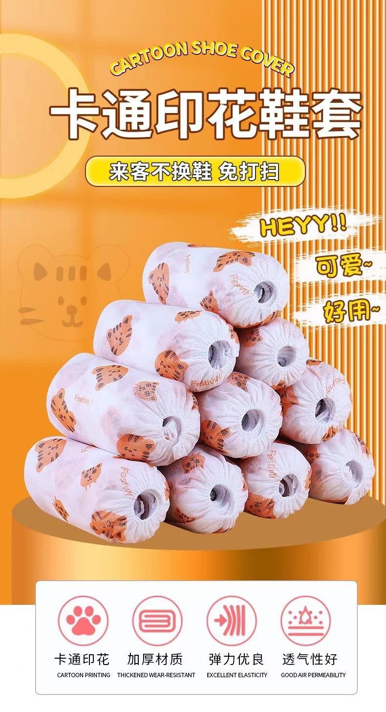微信图片_20221209161714