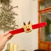 Rpp Tiktok Círculo de Palmas Criativo Desenho Animado Pelúcia 3D Preenchida Círculo de Palmas Decoração de Feriado Brinquedo Infantil