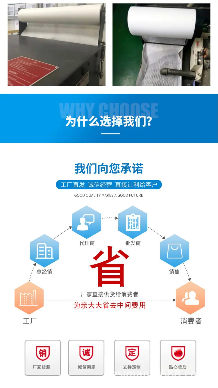 详情页（13）