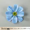 Flores Artificiais Cabeças de Flores Cósmicas 3D Peça de Cabeça 10cm Coroa de Flores de Seda Material Acessórios Decoração com Flores Artificiais