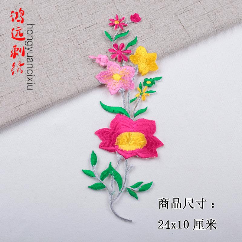 玫红.jpg