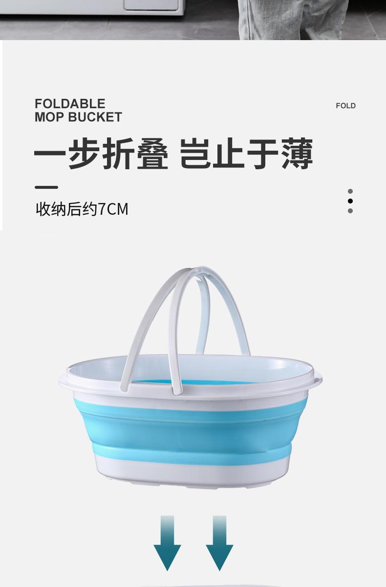 拖把桶_05.jpg