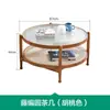 Mesa de centro redonda de madera maciza y ratán, estilo nórdico minimalista moderno, para sala de estar, casa de huéspedes, mesa auxiliar estilo japonés, mesa redonda pequeña de cristal para balcón