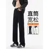 Pantalones de Hombre 2026 Estilo Nuevo Pantalones de Campana para Hombre Jeans Negros Calle Alta Americana Pantalones Sueltos Pantalones Largos de Campana para Hombre