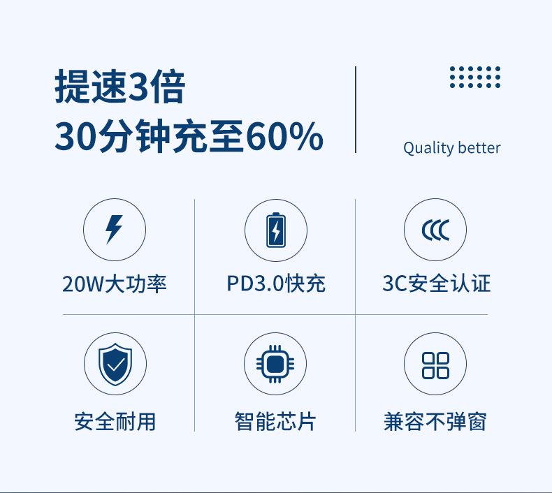详情页_02