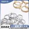 Gran oferta, bricolaje, acero inoxidable, gancho francés, hebilla redonda para oreja, hebilla redonda, clip de resorte para oreja, accesorios de joyería