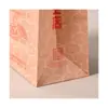 Bolsa para llevar Bolsa de Papel Kraft Personalizada Engrosada a Prueba de Aceite Bolsa de Empaque para Llevar Snack Regalo Bolsa de Empaque Estilo Simple
