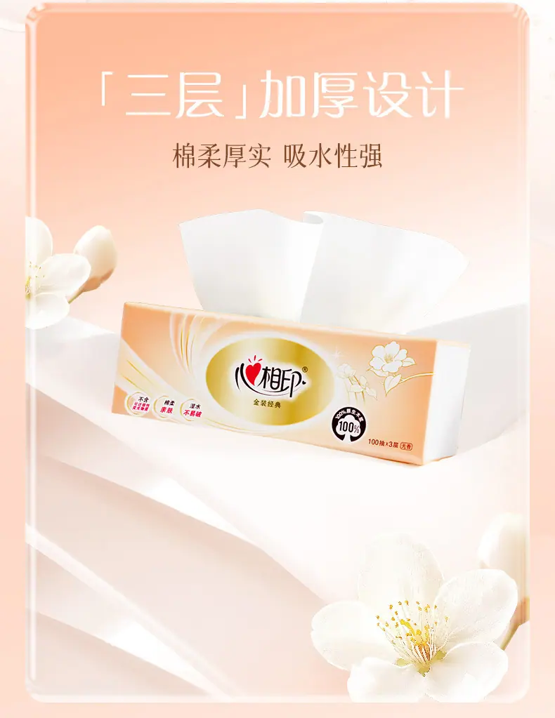详情图片_04.jpg