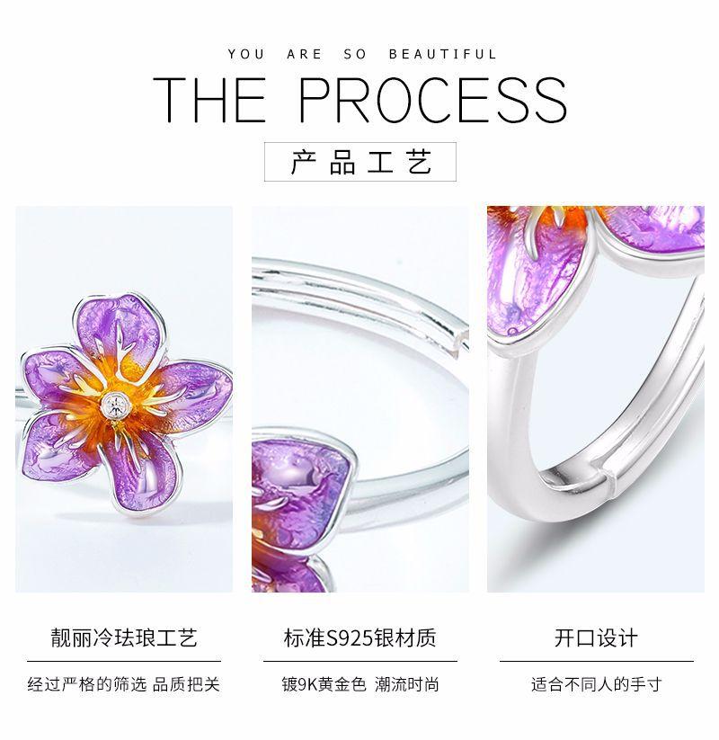 R011292-工艺.jpg
