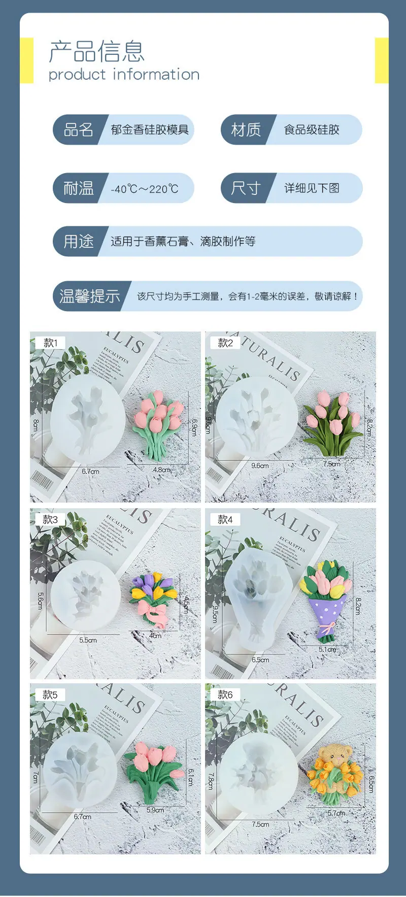 详情页_03.jpg