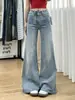 Pantalones acampanados de color claro para mujer 2024 primavera y otoño nuevos de cintura alta adelgazantes elásticos explosiones no pierna micro Pantalones de mezclilla