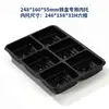 Spot Wholesale Universal Gift Tin Box Egg Roll Biscuit Candy Food Grade Public Version Gift Tin Box