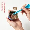 Cuchara para Latas de Gato, Comida Húmeda para Perro, Alimentación y Mezcla de Mascotas, Cuchara Larga para Gato, Abrelatas para Gato, Cuchara para Latas de Mascota