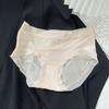 Ropa Interior Nueva de Seda de Hielo de Secado Rápido para Mujer, Estilo Femenino Transpirable, Braguitas con Sensación de Segunda Piel, Panties Triángulo Simples de Estilo Puro Deseo para Niñas