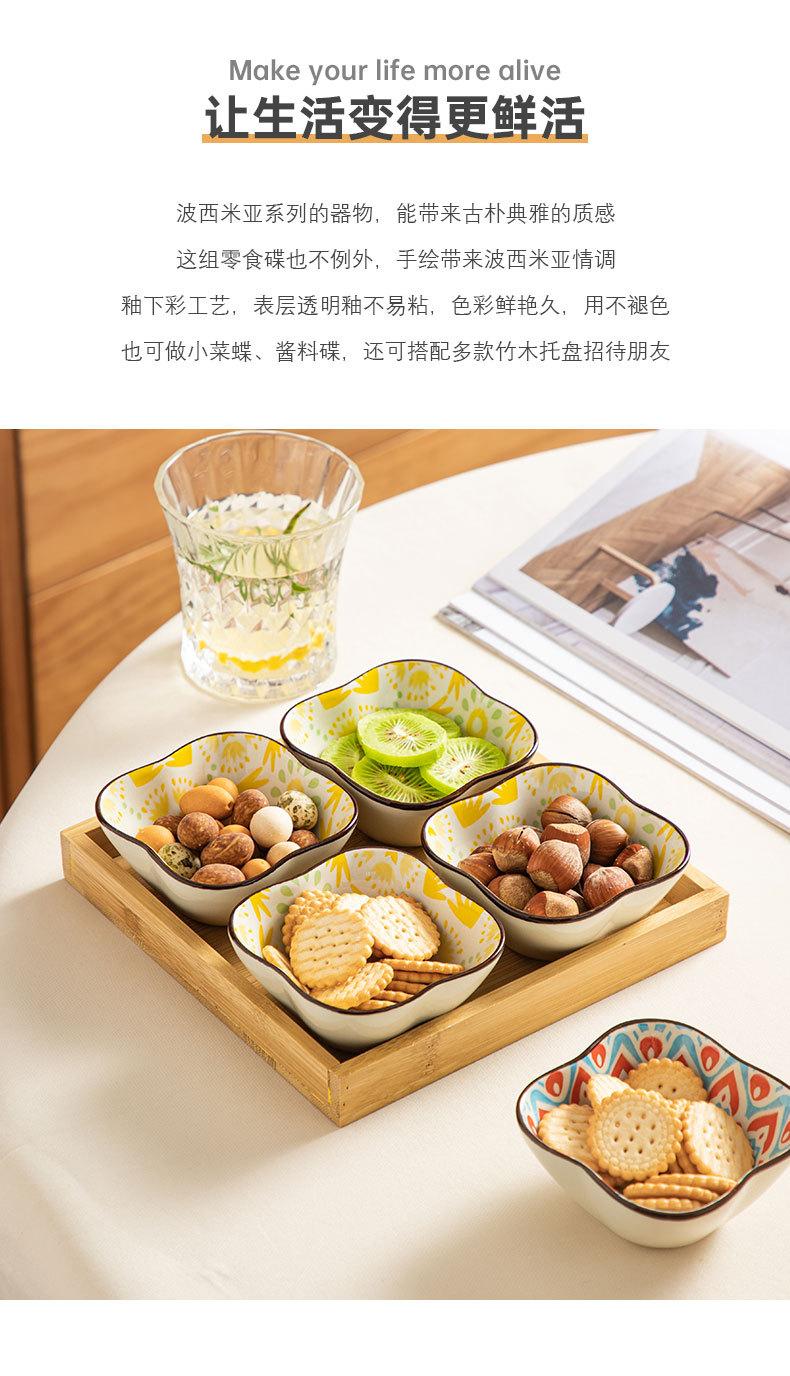 详情页_02.jpg