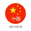 Pegatina de Coche Bandera Roja de Cinco Estrellas China Decoración Patriótica Cubre Arañazos del Coche Pegatina Creativa para Tapa de Combustible Pegatina para Coche Eléctrico