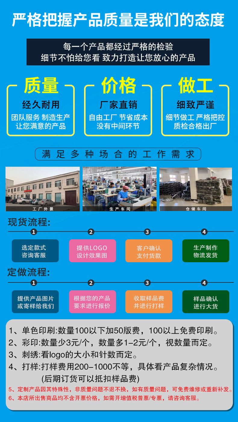 详情页1
