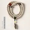 Bodhi Xingyue Shunbai, alrededor de 108 Pulseras, Pulseras de Alta Densidad para Hombres y Mujeres, Cuentas Dzi de Ágata