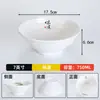 Tazón comercial de melamina para hot pot picante, tazón de plástico para ramen de comida rápida, tazón de imitación de porcelana para fideos de caracol agripicantes, tazón grande para fideos de res