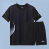 Ropa deportiva de secado rápido para hombre, de seda helada, para otoño e invierno, de manga corta, para correr por la mañana, con plumas, para entrenamiento de baloncesto