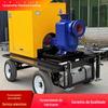 Os fabricantes móveis de caminhões de controle de inundações e bombas de drenagem vendem diretamente unidades de motores a diesel com caminhões-bomba de controle de inundações de emergência de grande fluxo