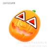 18.98 millones de máscara de calabaza musical luminosa de Halloween máscara de mascarada casa embrujada juguetes pequeños al por mayor