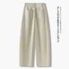 Jeans de Pierna Ancha para Mujer Verano Nuevo Holgados Figura de Pera Versátiles Pantalones Rectos Estrechos Finos