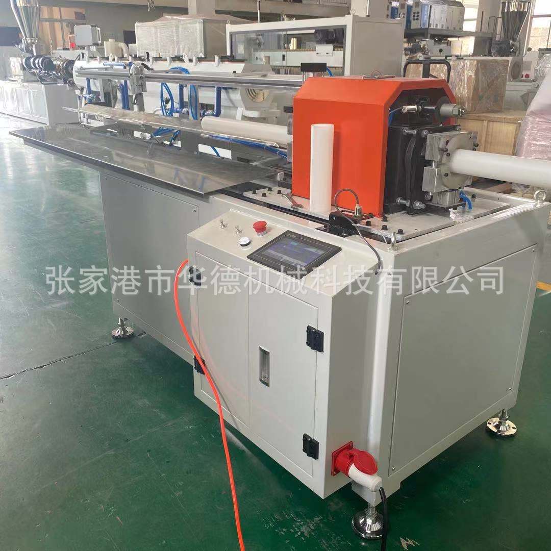微信图片_20210803170733
