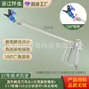 Extensão para Máquina de Pintura Airless Junta Rotativa Pistola Anti-Gotejamento Válvula de Retenção Cabeça Universal Acessórios para Máquina de Pintura
