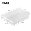 Caja de Almacenamiento para Refrigerador Carne Empaquetada Caja Congelada para Conservar Frescura con Tapa Caja de Clasificación con Compartimento Refrigerado Almacenamiento Refrigerado Anti-sabor Clasificación