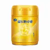 No se requieren puntos: Fórmula Infantil Xingfeifan Zhuorui Etapa 1, Etapa 2, Etapa 3 750g, Paquete de Prueba Fórmula 300g