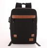 Mochila Estudantil Fashionable com Zíper Simétrico Estilo Coreano Cor Sólida Mochila Esportiva Bolsa Casual para Computador