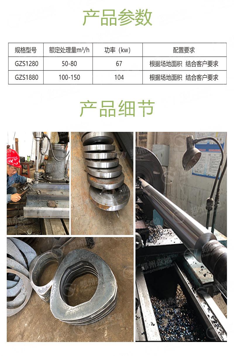 11版---图片(3)_09.jpg