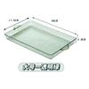Bandeja para Café, Bandeja para Postres para el Hogar, Bandeja Cuadrada Estilo Nórdico de Lujo Ligero para Mesa de Café de Sala de Estar, Bandeja para Té al por Mayor