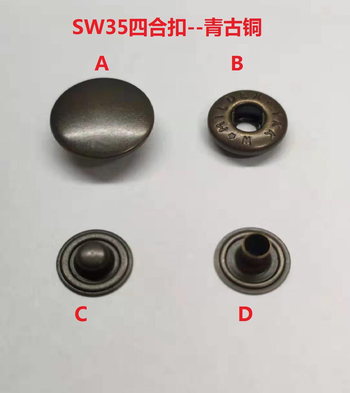 青古铜