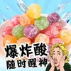 Caramelos Ácidos con Sabor Frutal, Caramelos Duros en Paquetes Pequeños, Ácidos por Fuera y Dulces por Dentro, Caramelos para la Escuela y para Conducir, Dulces Populares al Por Mayor