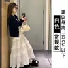 Falda Midi Blanca de Corte A para Mujer, Nuevo Estilo Verano 2026, Falda Pastel de Encaje Abullonada Petite para Primavera y Otoño