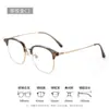 Gafas con Montura de Ceja Montura de Gafas Titanio Puro Anti-Luz Azul para Hombres, Elegantes y Geniales, 123634 Gafas de Prescripción Retro Montura Media Montura de Titanio
