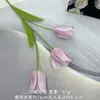 Tulipanes de 3 Cabezas Impresos en 3D, Arreglos Florales para Bodas, Adornos de Decoración para el Hogar y Hoteles, Flores Artificiales al por Mayor Transfronterizas de Amazon