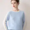 Impresionante Tu Belleza ~ Cachemira Pura de Lujo ~ Color Lingote a Juego Cuello Redondo Suéter de Cachemira Pura para Mujer Otoño e Invierno Nuevo Suéter