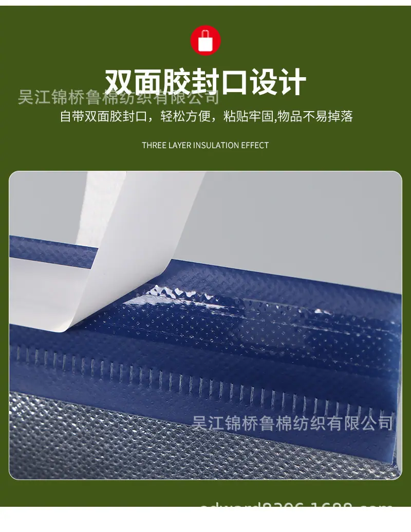 立体购物袋无纺布保温袋定制11.jpg