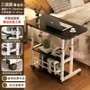 Mesa de Cabeceira Simples, Mesa com Altura Ajustável, Mesa de Cabeceira Multifuncional com Altura Ajustável, Suporte para Laptop para Cama
