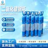 Recipiente a presión para almacenamiento de gas de cilindro de acero de dióxido de carbono mineral, sellado estable, cilindro de hidrógeno a prueba de fugas, cilindro de oxígeno de 20 L