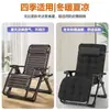 Sillón Reclinable Plegable para Uso en Casa, Ocio en Balcón, Personas Mayores, Otoño e Invierno, Silla Dormitorio de Oficina de Dos Plazas de Gama Alta