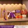 Adornos de leña para celebración de inauguración de casa, decoración de ambiente para casa nueva, set de regalo con marco de fotos, decoración para ceremonia de mudanza a casa nueva