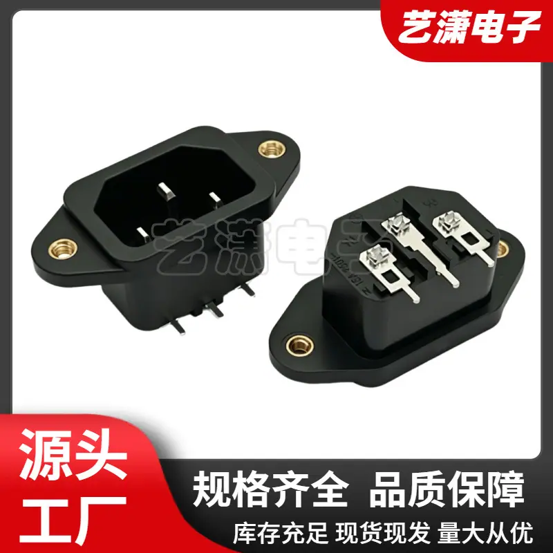 大泽工具_20260623202036