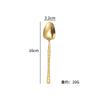 Juego de Vajilla de Acero Inoxidable Transfronterizo Patrón de Corteza Creativo Cuchillo de Cintura Pequeña, Tenedor y Cuchara Cuchillo Occidental para Steak Tenedor para Pasta Cuchara de Mesa