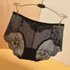 Vendiendo Ropa Interior Femenina de Encaje 2023 Nuevo Estilo Personalizado Encantadora Transparente Tentación Hueca Sin Costuras Seda de Hielo Chica Curvilínea Talla Grande