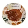 Extracto de Diente de León Flavonoides de Diente de León Mínimo 30% Pedido Mínimo 1 kg En Stock Extracto de Diente de León Bienvenido a Consultar