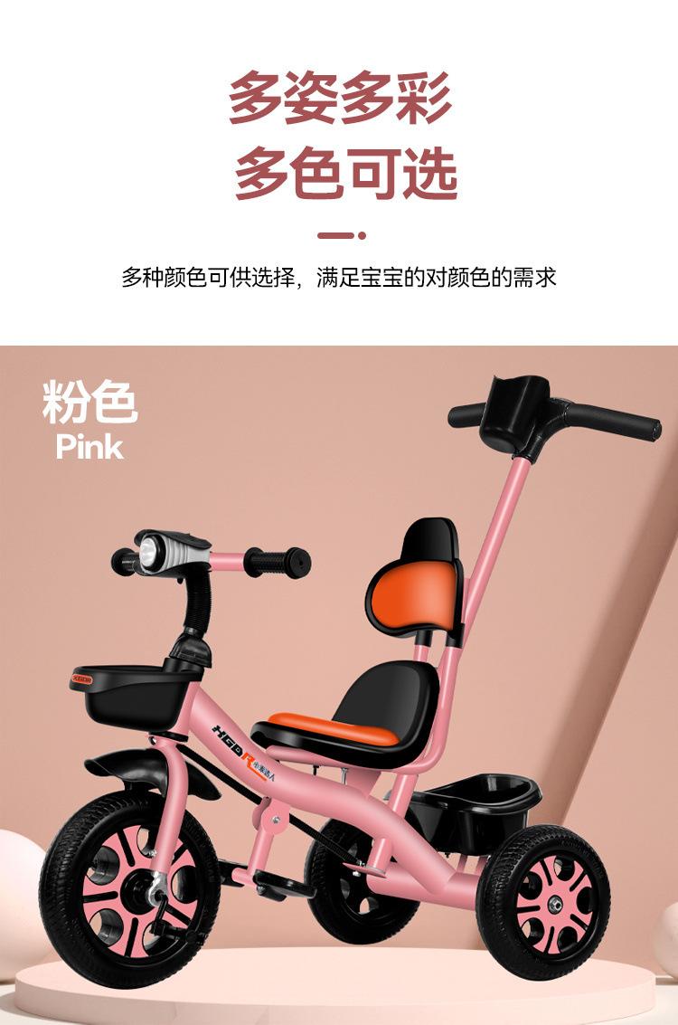 29e2429f-3361-4313-b3d3-230295dda93d.jpe